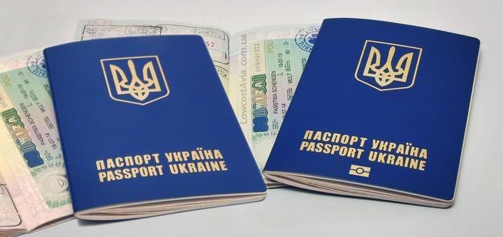 В Кременчугском ЦПАУ снова можно оформлять биометрические паспорта