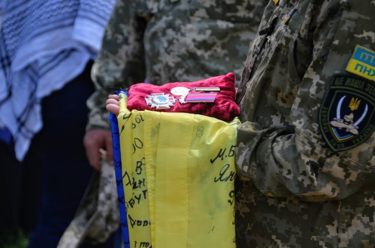 Боевики "ЛНР" передали тело погибшего бойца из Полтавщины