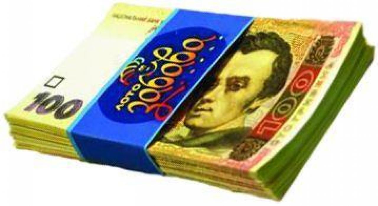 Житель Полтавы выиграл миллион в лотерею