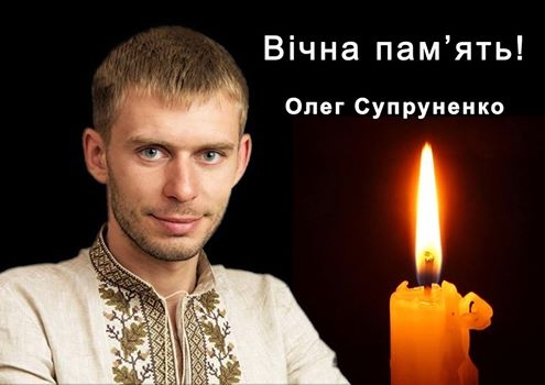 Избитый в Миргороде депутат умер в больнице