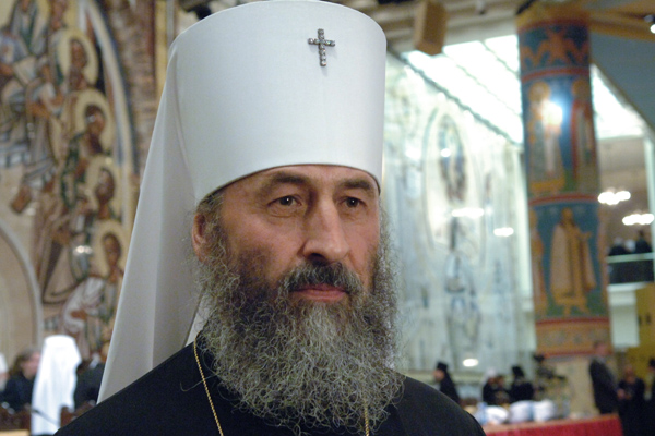 На Полтавщине будет пикет против приезда митрополита Московского Патриархата