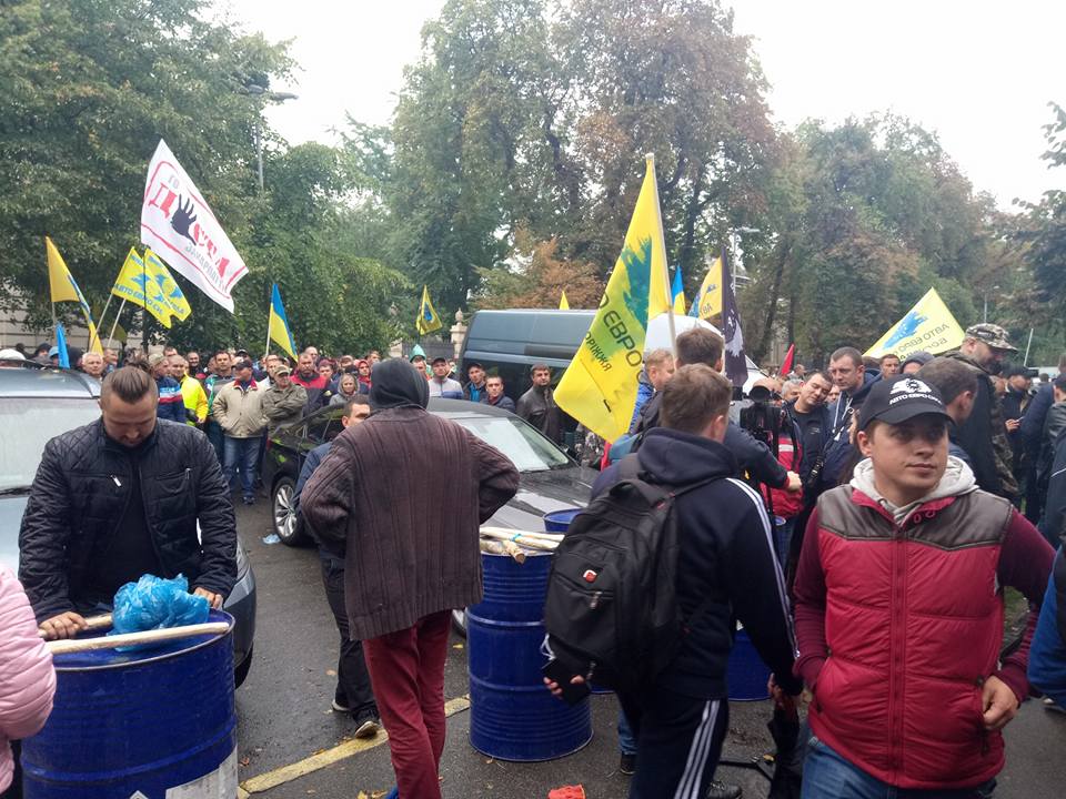 Полтавчане участвуют в массовых протестах в Киеве