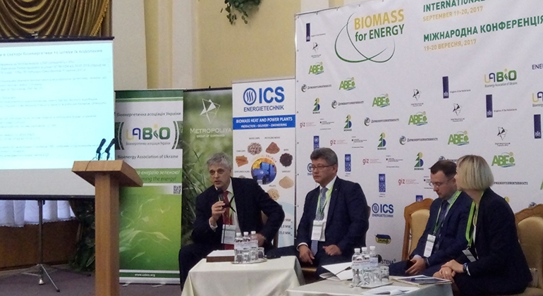 Миргород изучает возможности биотоплива