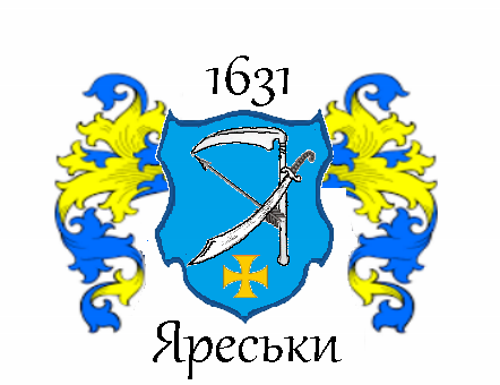 Полтавчане могут создать герб старинного казацкого села