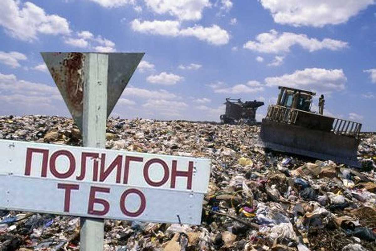 Харьковская фирма построит полигон отходов в Пирятине