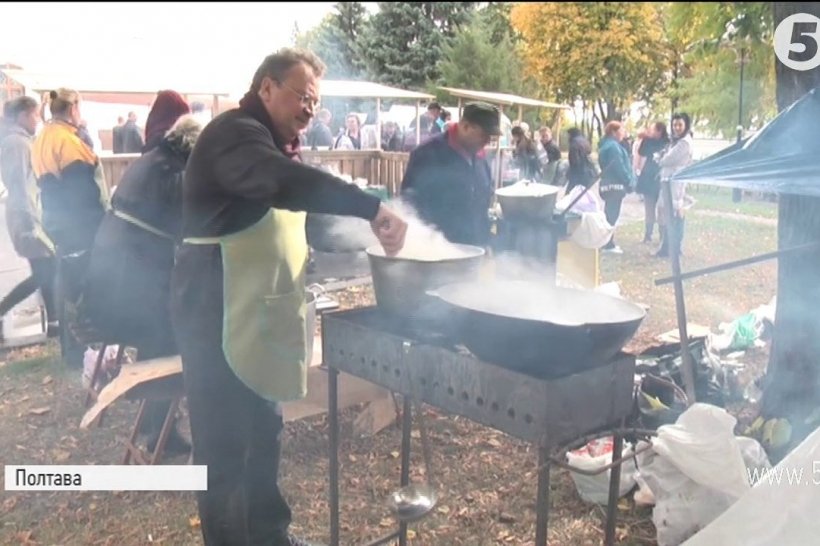 В Полтаве прошел фестиваль еды (видео)