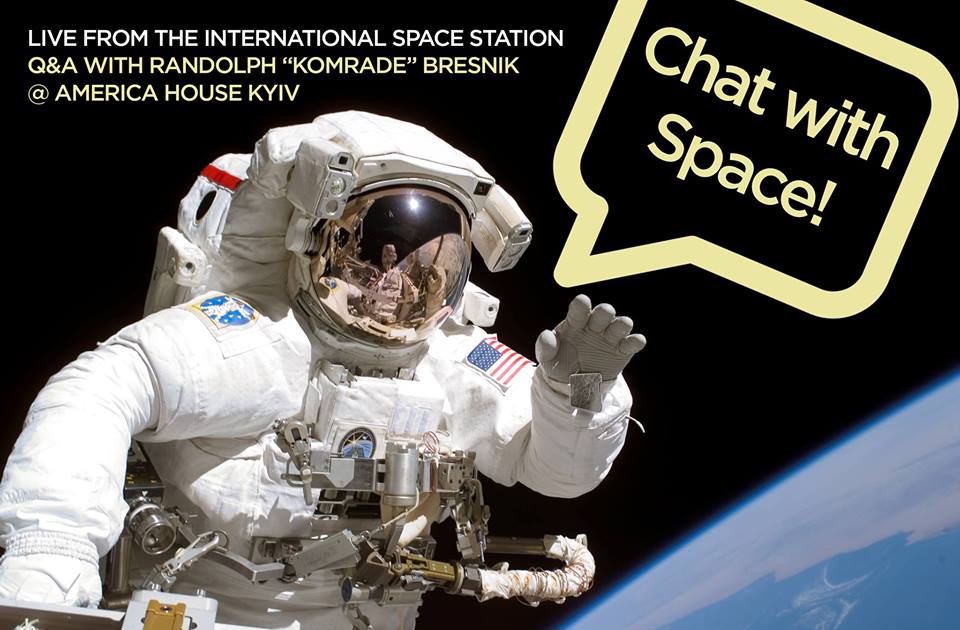 Скайп с космосом: полтавчане увидят космонавта, который находится на МКС