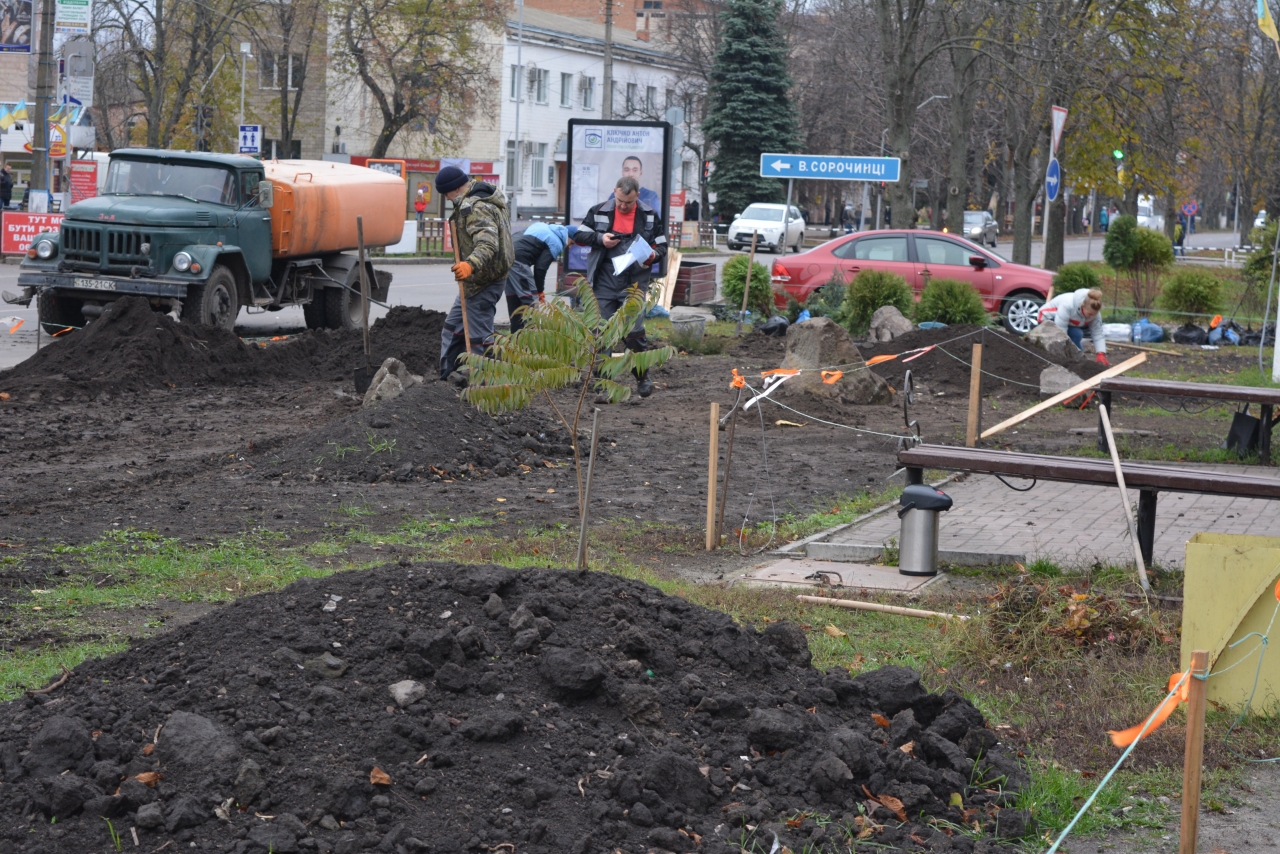 В центре Миргорода появится уголок живой природы (фото)