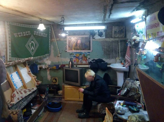 В Полтаве девушка изготавливала наркотики в подвале дома (фото)