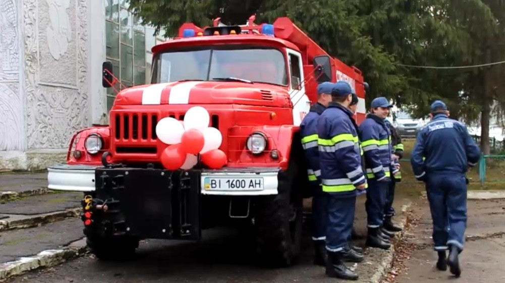 В селе на Полтавщине заработала местная пожарная охрана