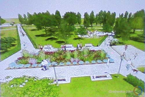 В Гребенке может появиться современный парк отдыха