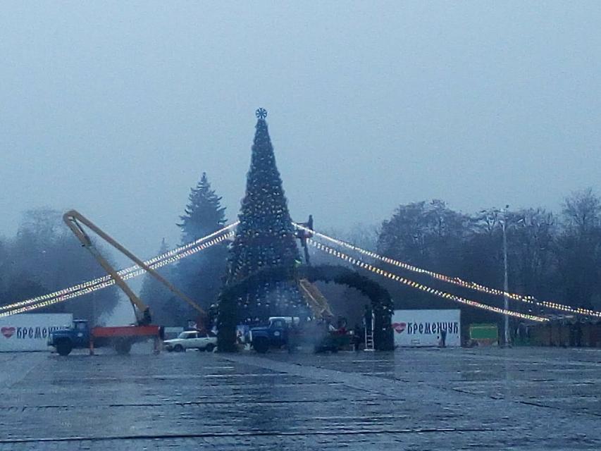 В Рождественском городке Кременчуга создадут эффект "звездного неба"