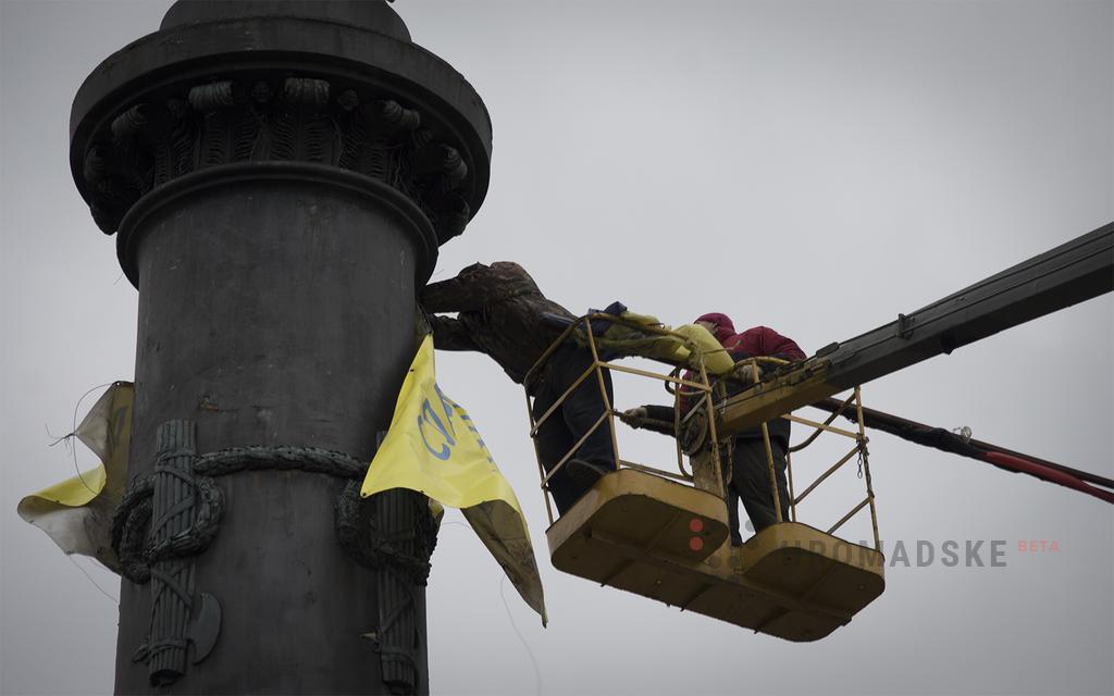 Власти Полтавы не вернут флаг Украины на Монумент Славы
