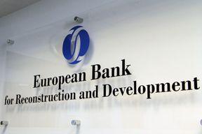 Кременчуг получит 9 млн евро на энергомодернизацию