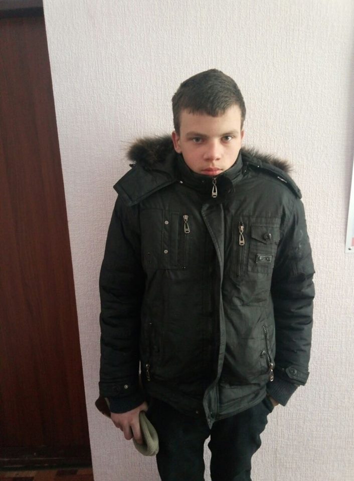 Харьковский подросток пропал в Полтаве (фото)