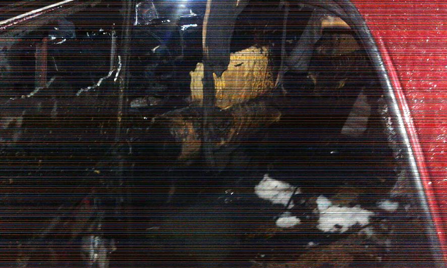 Под Полтавой горел автомобиль (фото)