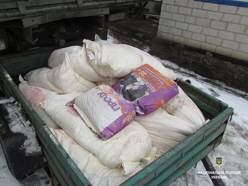 На Полтавщине с фермы украли 15 мешков сухого молока