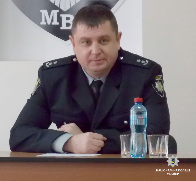 В Миргородском отделе полиции - новый начальник