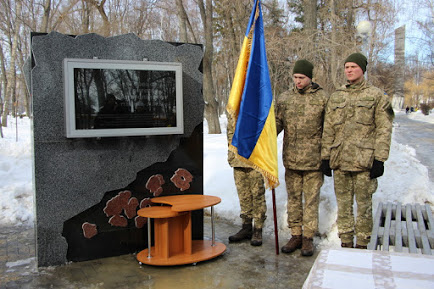 В Полтаве открыли Аллею памяти защитников Украины