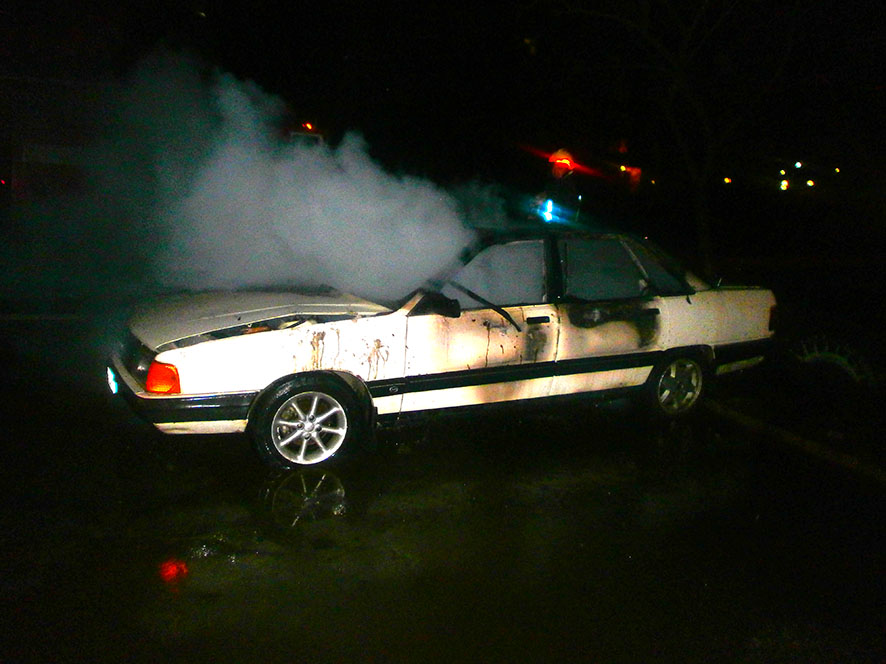 В Горишних Плавнях загорелся автомобиль Audi