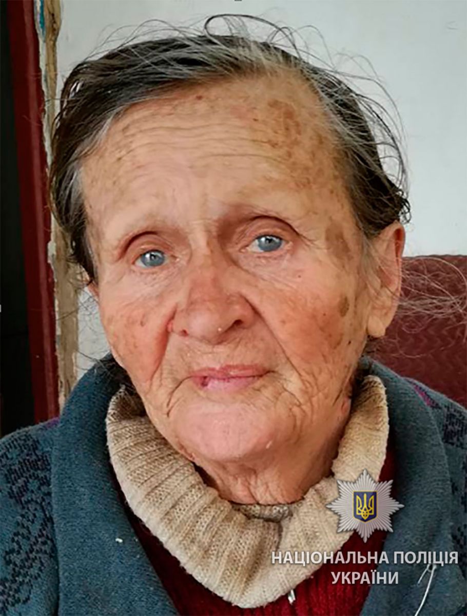 В Полтаве пропала 82-летняя бабушка (фото)