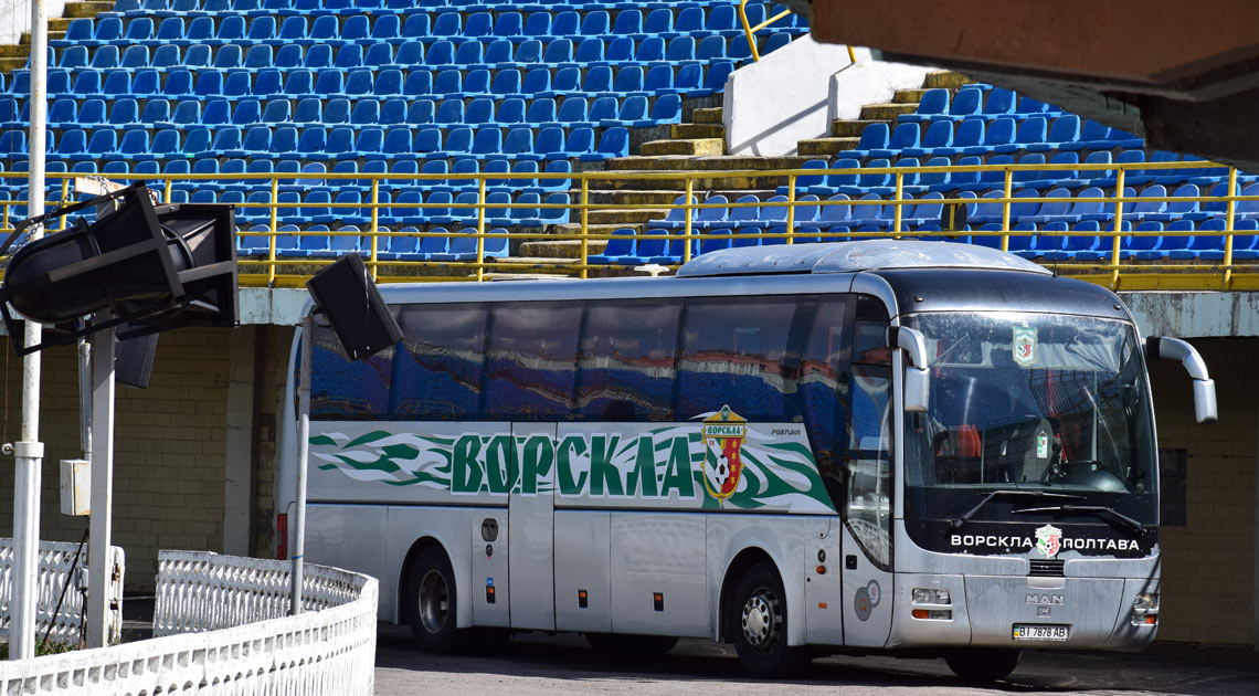 ФК "Ворскла" прокомментировал слух о том, что команда будет играть во Львове