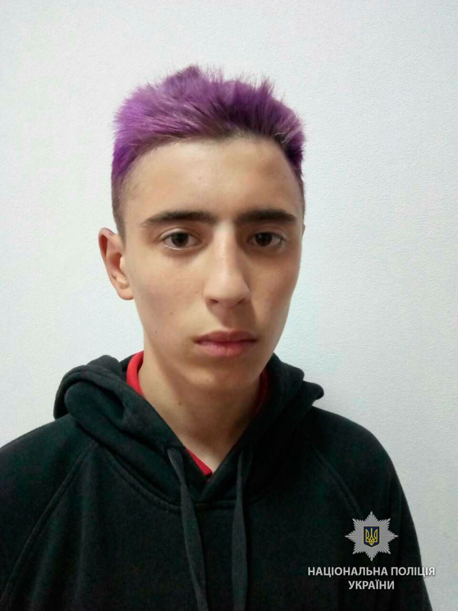 В Полтаве пропал подросток с фиолетовыми волосами (фото)