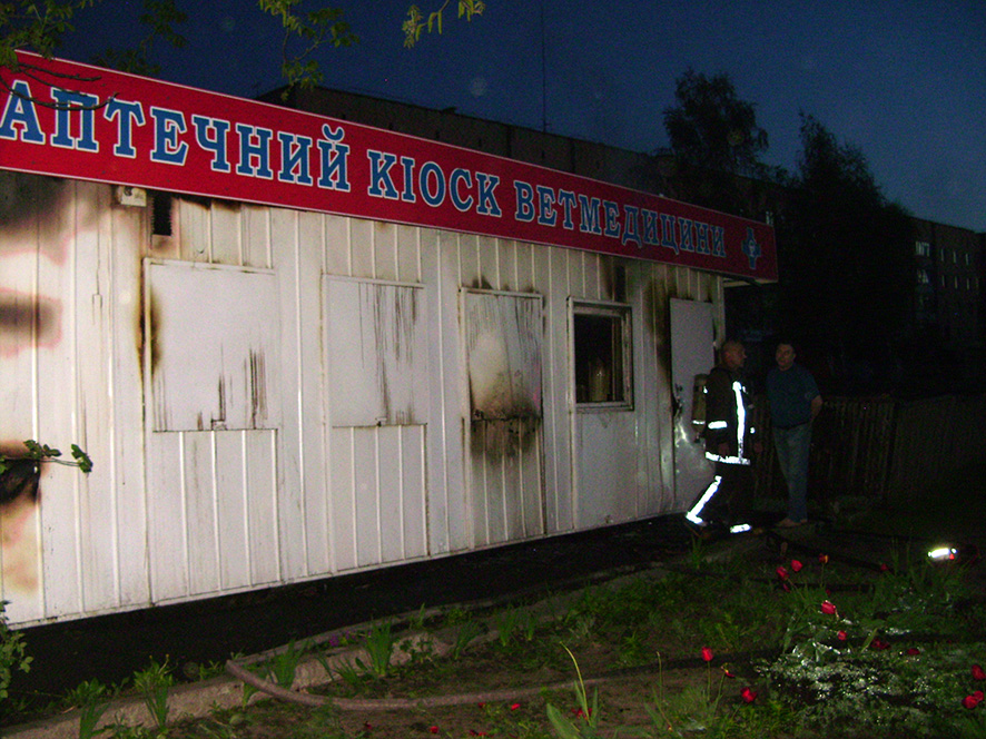 На Полтавщине горел ветеринарный киоск (фото)