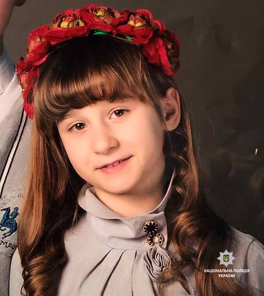 На Полтавщине без вести пропала 10-летняя девочка (фото)