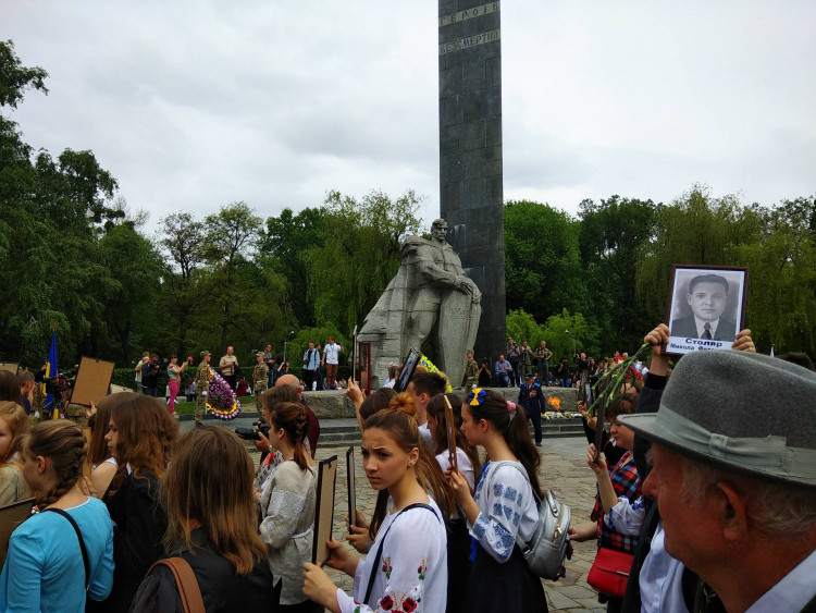 В Полтаве все-таки провели акцию "Бессмертный полк" (фото)