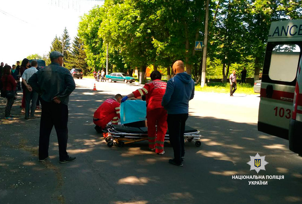 На Полтавщине автомобиль сбил 9-летнюю девочку (фото)