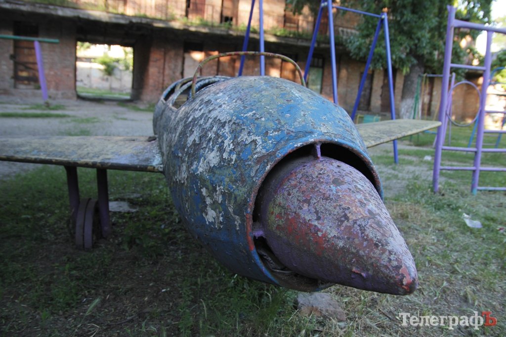 В Кременчуге обнаружили старый самолет (фото)