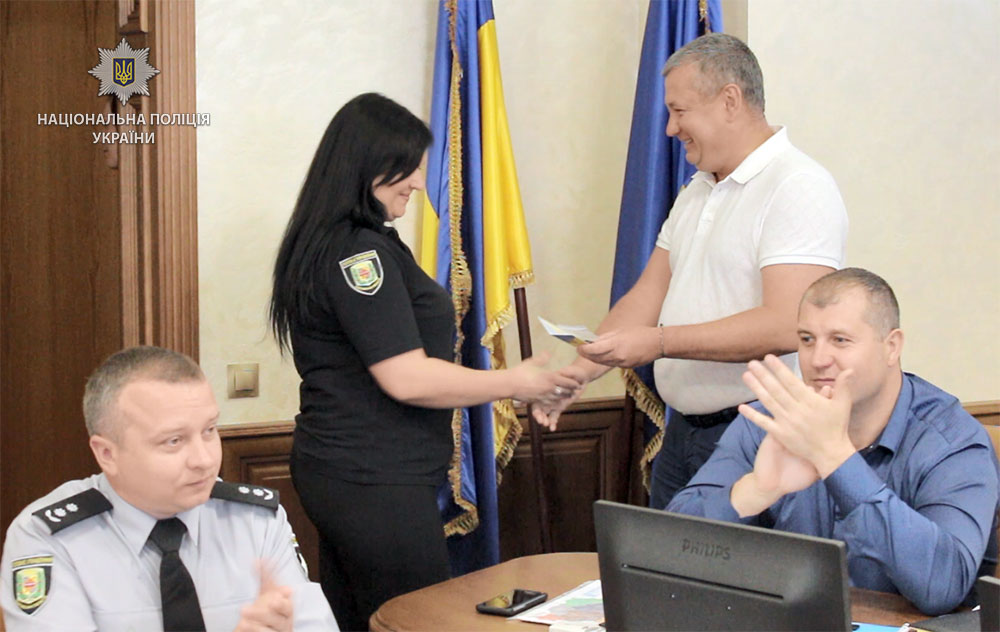 Полтавских полицейских наградили (фото)