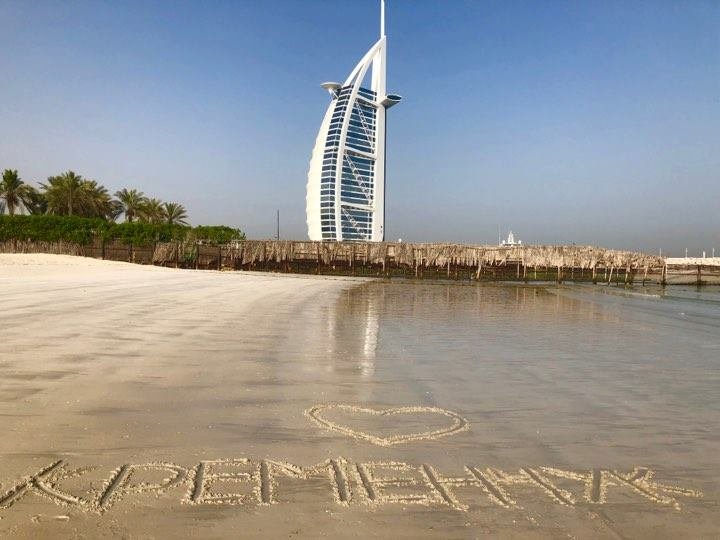 В Арабских Эмиратах появилась надпись "Кременчук" (фото)