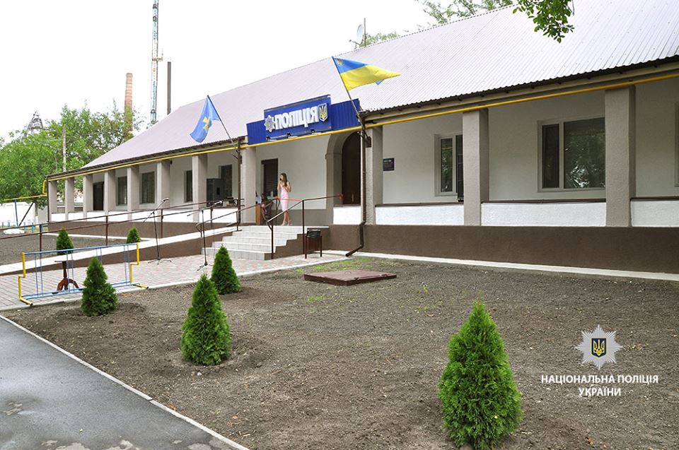 В Карловском районе открыли полицейскую станцию: фоторепортаж