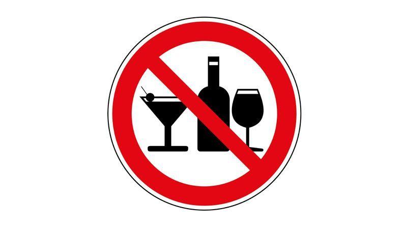 В Кременчуге планируют запретить продажу алкоголя в ночное время