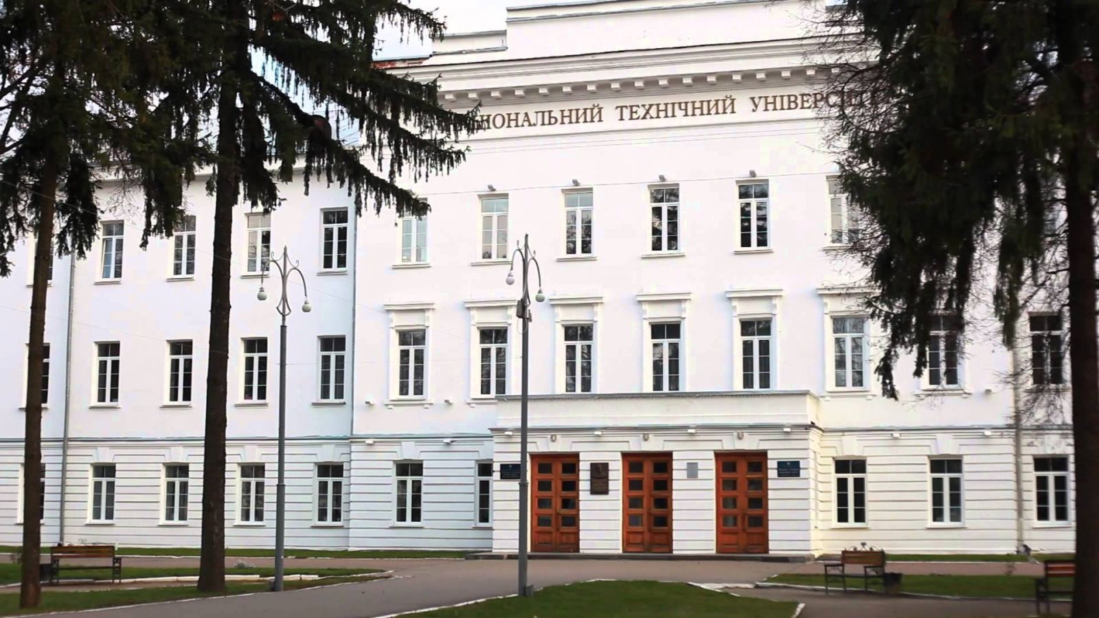 Полтавский университет выиграл в конкурсе проектов программы Евросоюза