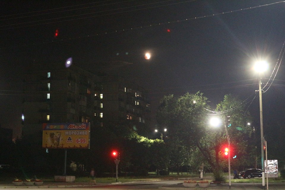 Жители Полтавщины делятся снимками лунного затмения (фото)