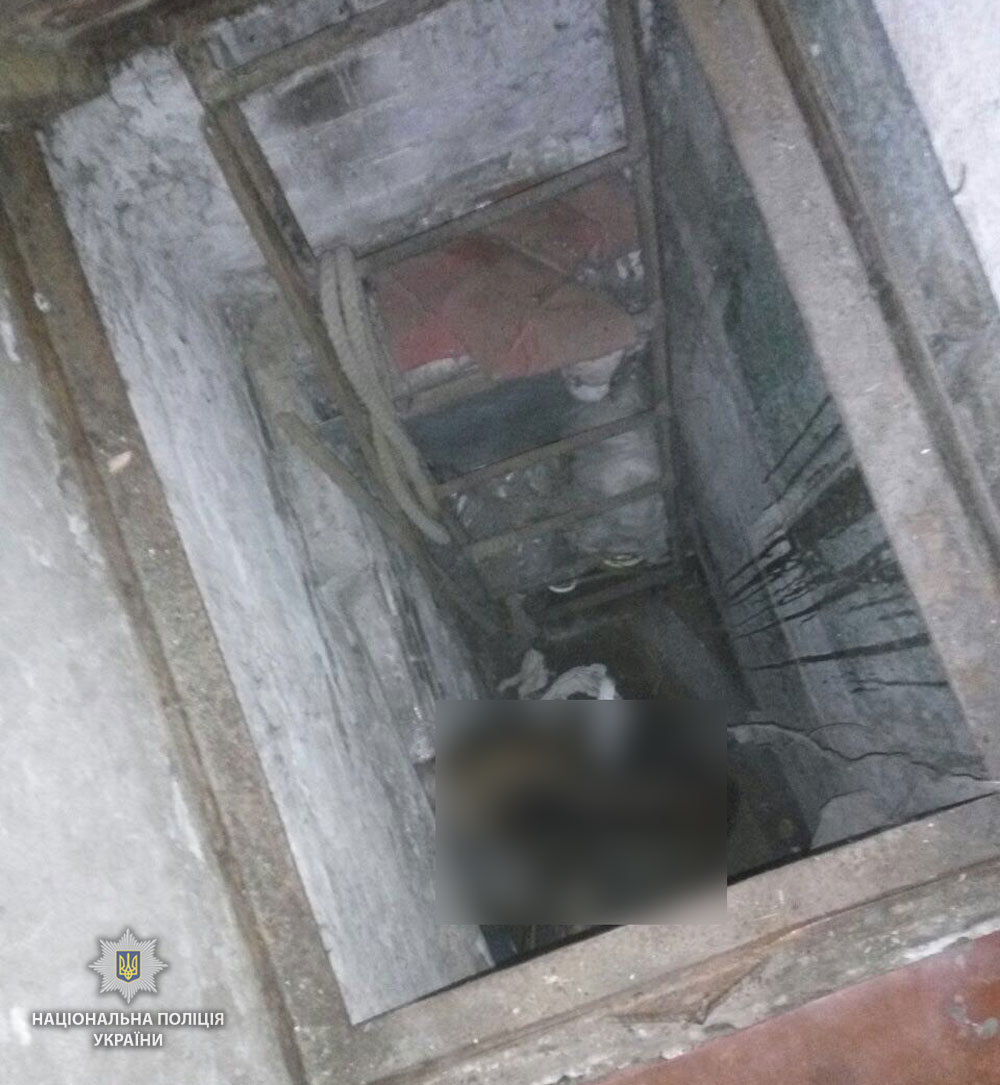 На Полтавщине в погребе нашли тело убитой женщины (фото)