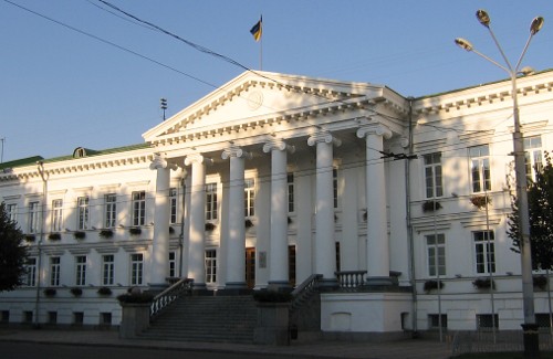 Назначена дата сессии полтавского горсовета