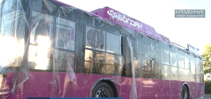 Кременчуг получил новые 12-метровые троллейбусы