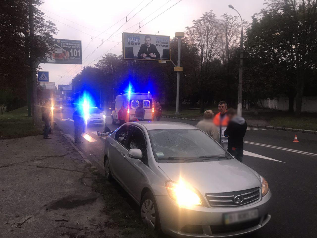 На Полтавщине 19-летний водитель сбил троих человек на пешеходном переходе