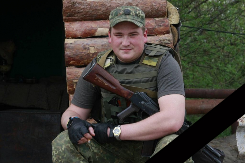 Погибшего полтавского бойца не будут хоронить сегодня из-за экспертизы