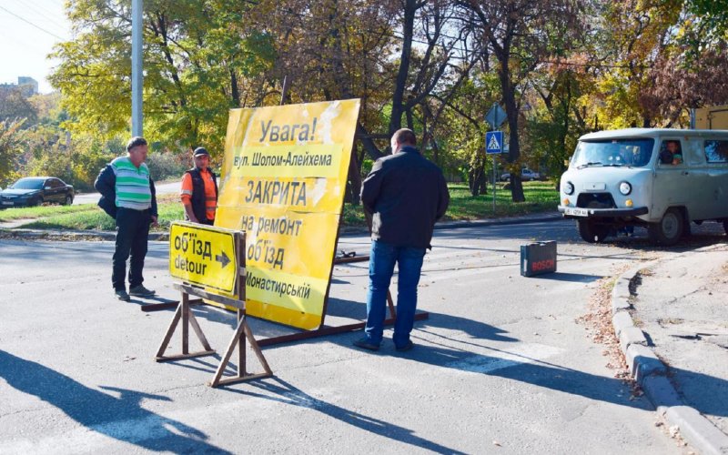 На ремонт коллектора в Полтаве нужно 40 миллионов гривен