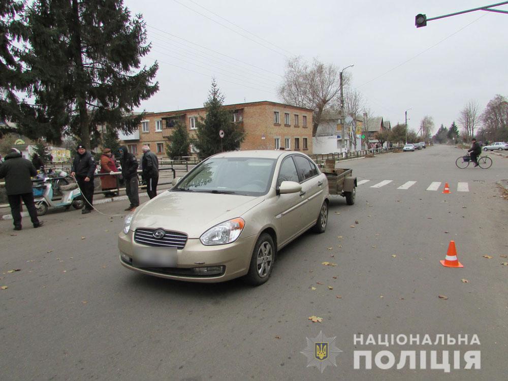На Полтавщине автомобиль сбил 18-летнюю девушку (фото)
