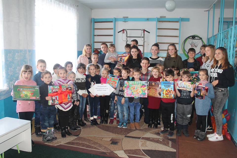 В школе на Полтавщине прошел "День добра"
