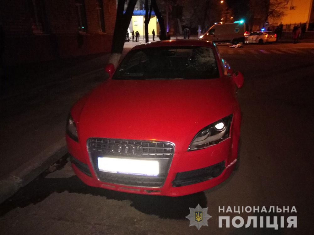 В Кременчуге автомобиль Audi насмерть сбил пешехода (фото)