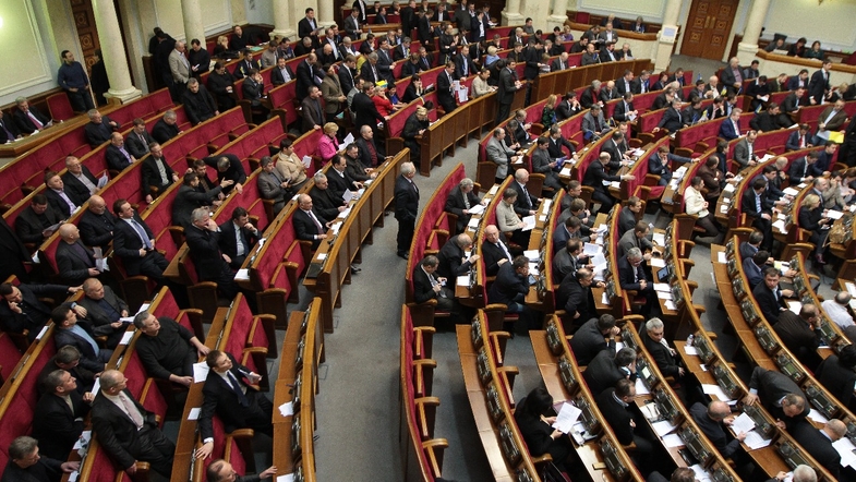 Военное положение: как голосовали полтавские депутаты