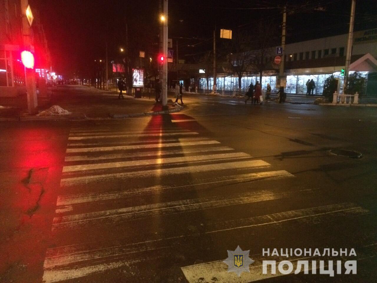 Автомобиль сбил ребенка в Кременчуге, водитель скрылся