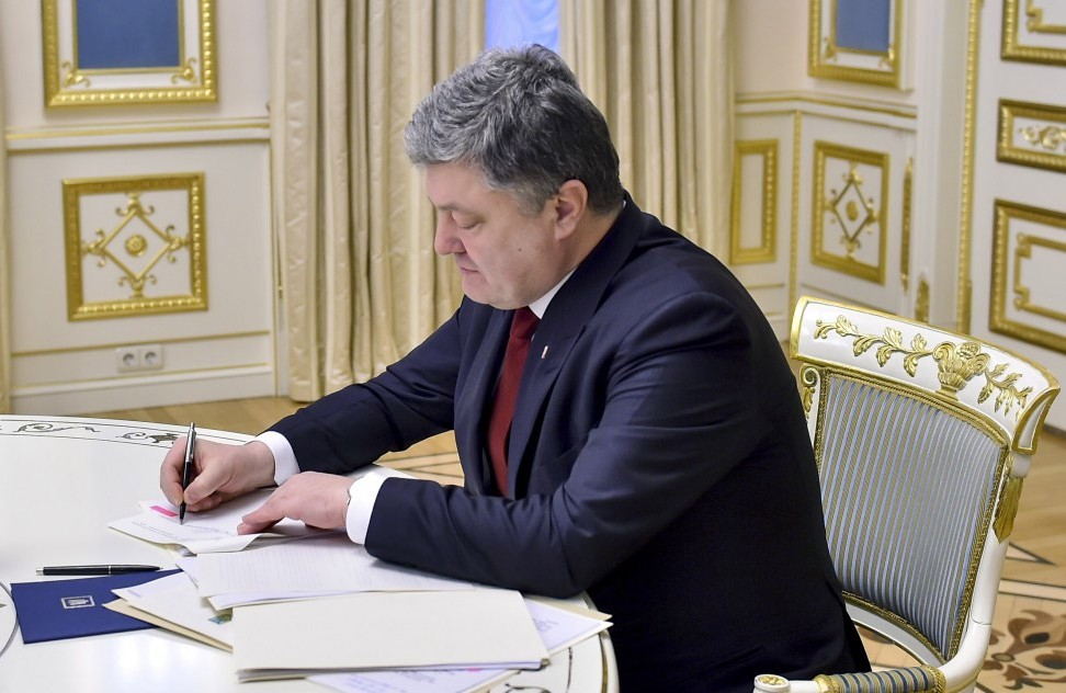 Президент наградил полтавчанок